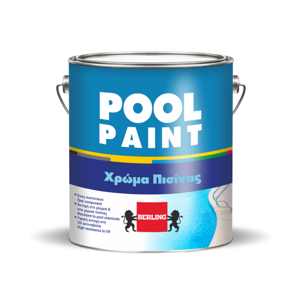 Краска для бассейнов POOL PAINT